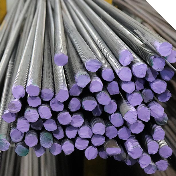 Reo Bar